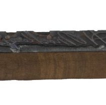 Omc 2022.018.003 Edited  (1)